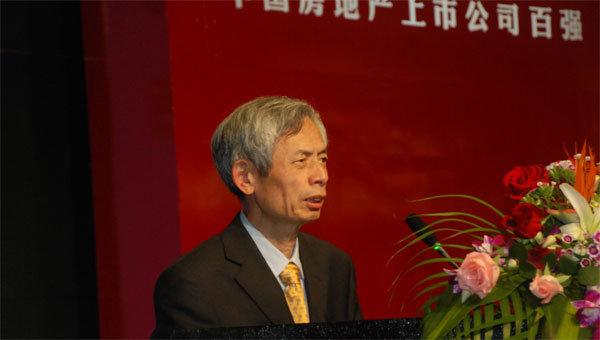 中國(guó)房地產(chǎn)業(yè)協(xié)會(huì)副會(huì)長(zhǎng)朱中一發(fā)布“2011中國(guó)房地產(chǎn)上市公司測(cè)評(píng)研究報(bào)告”