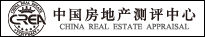 中國(guó)房地產(chǎn)測(cè)評(píng)中心